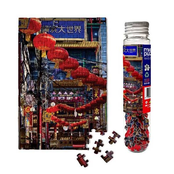 Chinese Lanterns Mini Jigsaw Puzzle Fortravelers