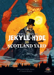 Jekyll & Hyde vs Scotland Yard