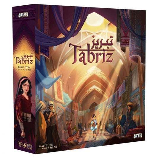 Tabriz Premiere Edition - (Pre-Order)