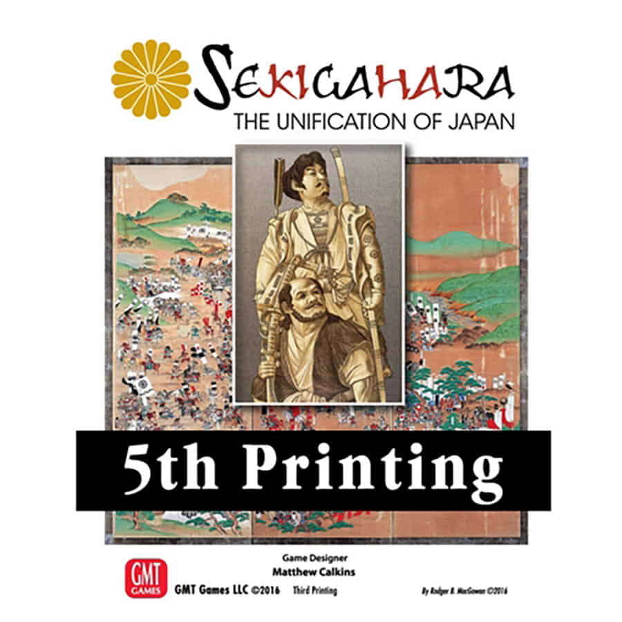 Sekigahara: Fifth Printing